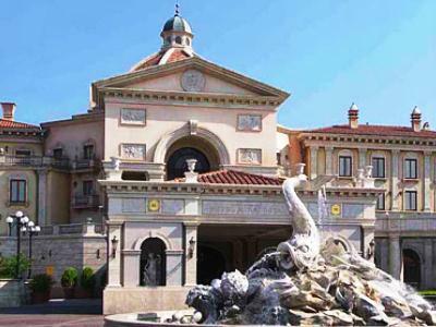 Tokyo Disneysea Hotel Miracosta Chiba Luaran gambar